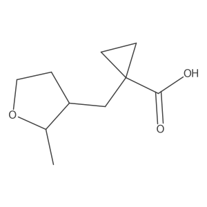 2228174-54-5 structure
