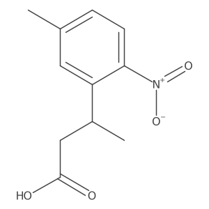 2228912-15-8结构式