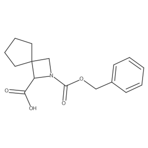 2248256-70-2 structure