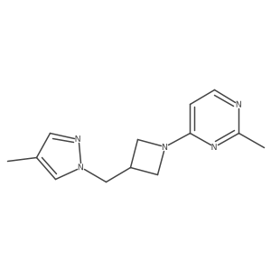2548985-94-8 structure