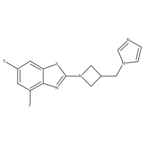 2548995-42-0 structure