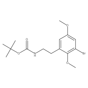 2680742-20-3结构式