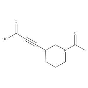 2680813-53-8 structure
