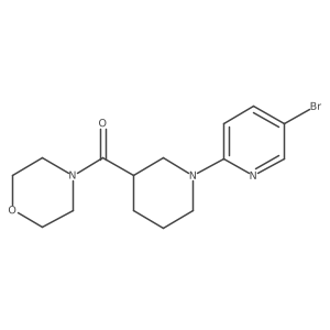 2741940-66-7结构式
