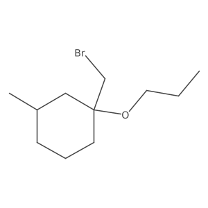 1250979-23-7 structure
