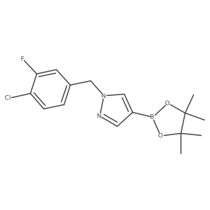 1604036-65-8结构式