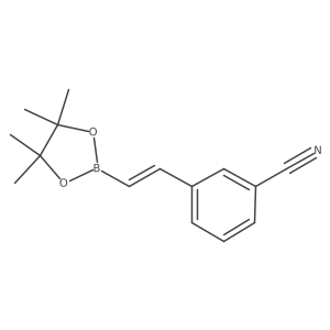 1873272-97-9 structure