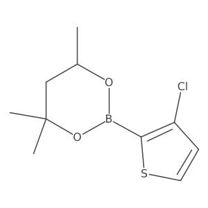 2096994-63-5 structure