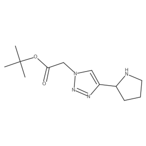 2137542-91-5 structure