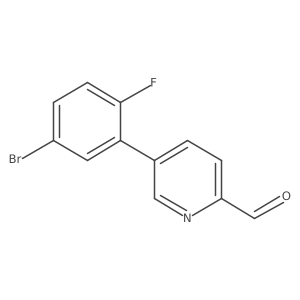 2168382-00-9结构式