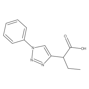 2228350-69-2 structure
