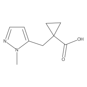 2228393-88-0 structure