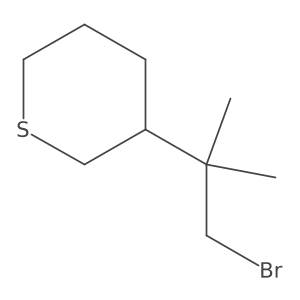 2228979-65-3 structure