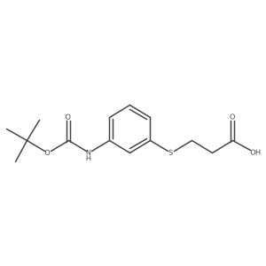 2287318-57-2结构式