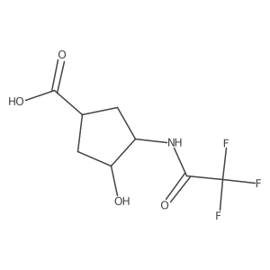 2679860-23-0结构式