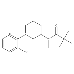 2742055-52-1 structure