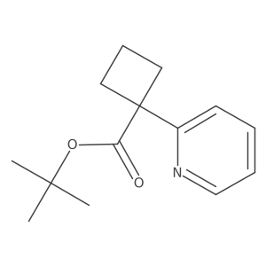 2796197-15-2 structure