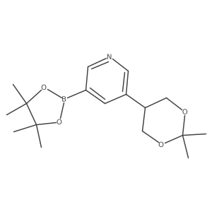 1272356-92-9 structure
