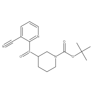 1420871-51-7 structure