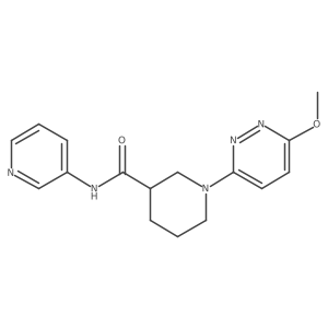 1574376-86-5 structure