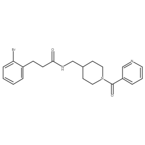 1797247-43-8 structure