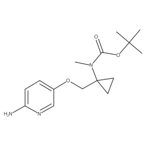 2055223-39-5 structure