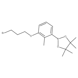2095234-61-8 structure