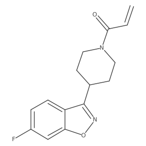 2128718-44-3 structure