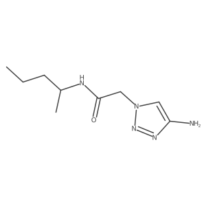 2137996-90-6 structure