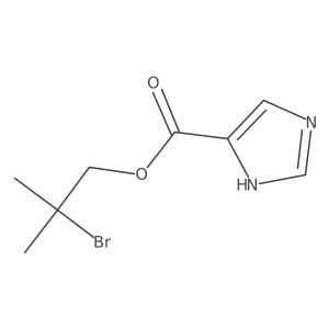 2171850-90-9 structure