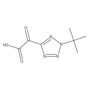 2228151-90-2结构式