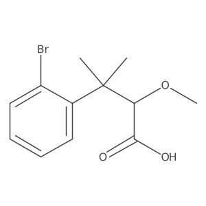 2228491-18-5 structure