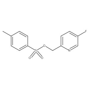 2275126-92-4 structure