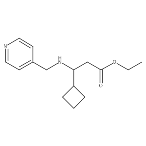 2329237-99-0结构式