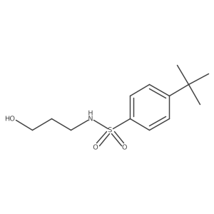 1017436-75-7 structure