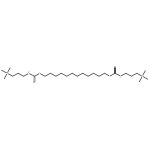 1179802-13-1 structure