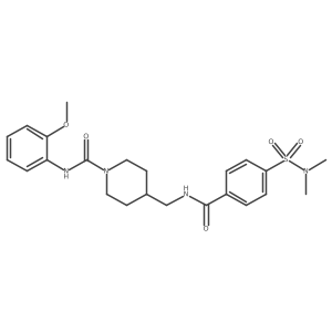 1235306-29-2 structure