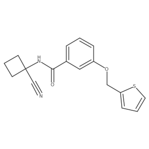 1241516-51-7结构式