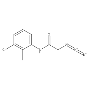1250020-77-9结构式