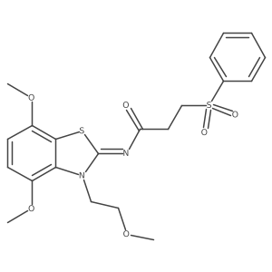 (E)-N-(4,7-dimethoxy-3-(2-methoxyethyl)benzo[d]thiazol-2(3H)-ylidene)-3-(phenylsulfonyl)propanamide Structure