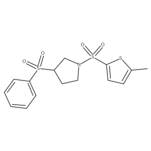 1448071-60-0 structure
