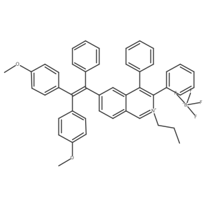 2056920-79-5 structure