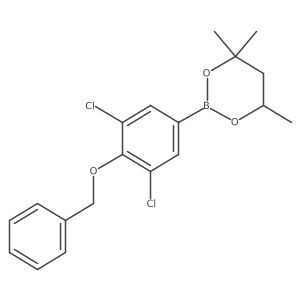 2096995-89-8结构式