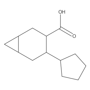 2137943-79-2 structure