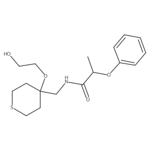 2175979-63-0结构式