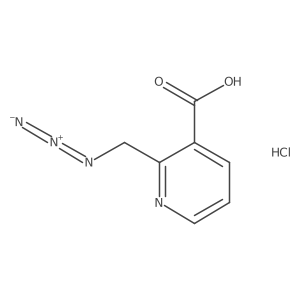 2408971-84-4结构式