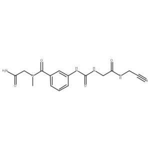 2305541-44-8 structure