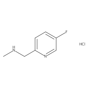 2490709-21-0结构式