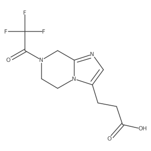 2680840-87-1结构式