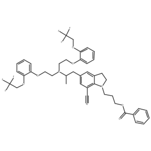 Silodosin Dimer 7-Cyano Benzoate Structure